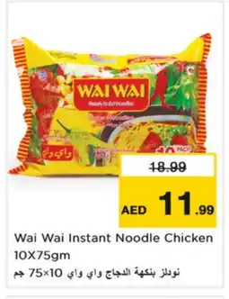 Nesto WAI WAi Noodles offer