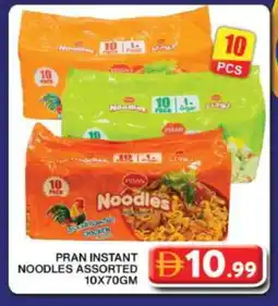Grand Hyper Market PRAN Noodles offer