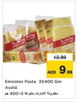 Nesto EMIRATES Macaroni offer