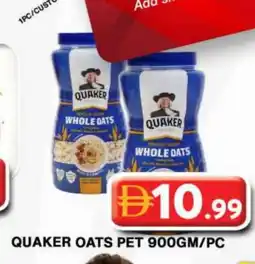 Grand Hyper Market QUAKER Oats offer