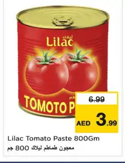 Nesto LILAC Tomato Paste offer