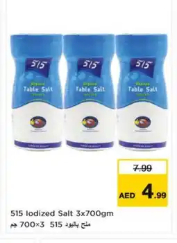 Nesto 515 Salt offer