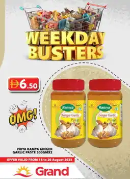 Grand Hyper Market PRIYA Garlic Paste offer