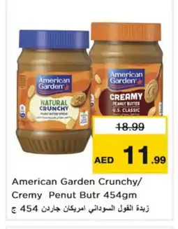 Nesto AMERICAN GARDEN Peanut Butter offer