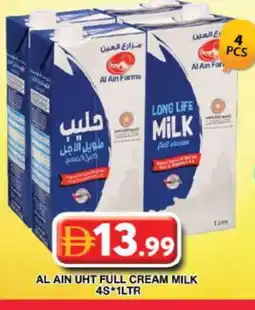 Grand Hyper Market AL AIN Full Cream Milk offer