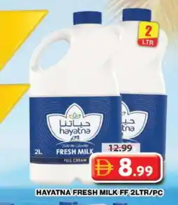 Grand Hyper Market HAYATNA Full Cream Milk offer