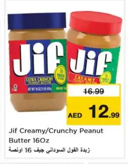 Nesto JIF Peanut Butter offer