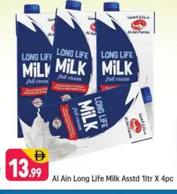 Shaklan AL AIN Full Cream Milk offer
