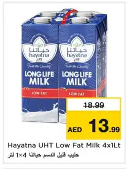 Nesto HAYATNA Long Life / UHT Milk offer