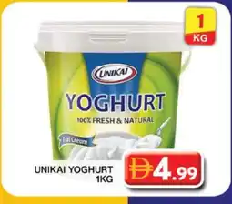 Grand Hyper Market UNIKAI Yoghurt offer