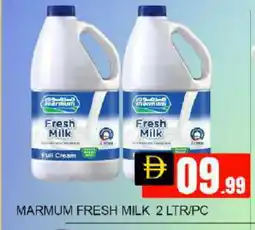 Mango Hypermarket LLC MARMUM Fresh Milk offer