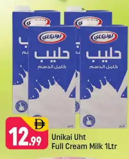 Shaklan UNIKAI Long Life / UHT Milk offer
