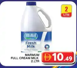 Grand Hyper Market MARMUM Full Cream Milk offer