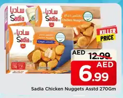 Mark & Save SADIA Chicken Nuggets offer