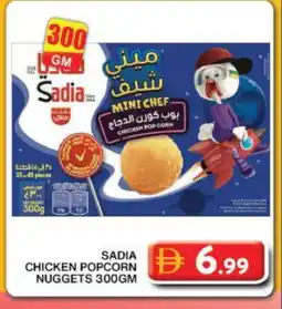 Grand Hyper Market SADIA Chicken Nuggets offer