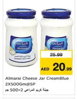 Nesto ALMARAI Cream Cheese offer