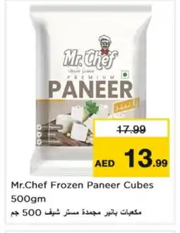 Nesto MR.CHEF Paneer offer
