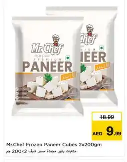 Nesto MR.CHEF Paneer offer