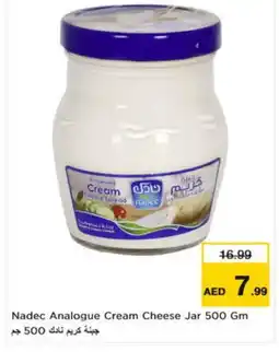 Nesto NADEC Cream Cheese offer