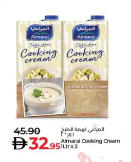 Lulu Hypermarket ALMARAI Whipping / Cooking Cream offer