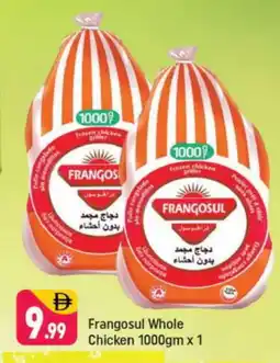 Shaklan FRANGOSUL Frozen Whole Chicken offer