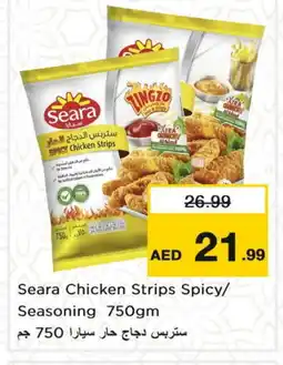 Nesto SEARA Chicken Strips offer