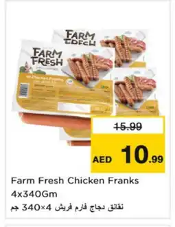 Nesto FARM FRESH Chicken Sausage offer