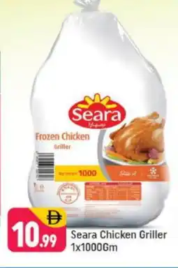 Shaklan SEARA Frozen Whole Chicken offer