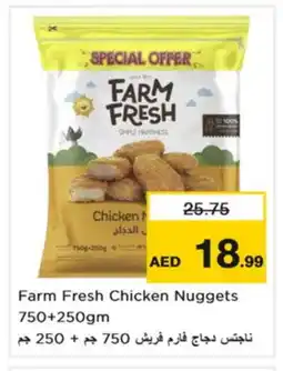 Nesto FARM FRESH Chicken Nuggets offer
