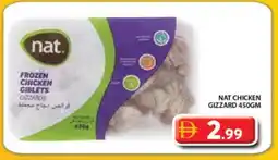 Grand Hyper Market NAT Chicken Gizzard offer
