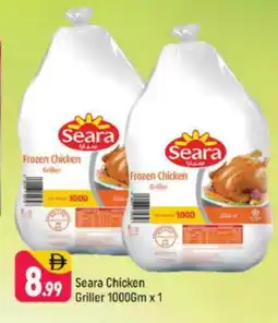 Shaklan SEARA Frozen Whole Chicken offer