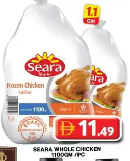 Grand Hyper Market SEARA Frozen Whole Chicken offer