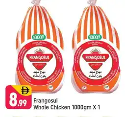 Shaklan FRANGOSUL Frozen Whole Chicken offer