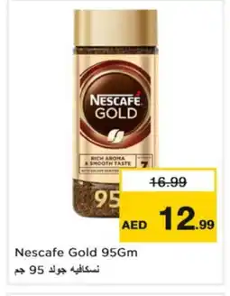 Nesto NESCAFE GOLD Coffee offer