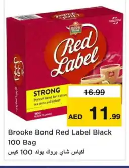 Nesto RED LABEL Tea Bags offer
