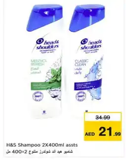 Nesto HEAD & SHOULDERS Shampoo / Conditioner offer