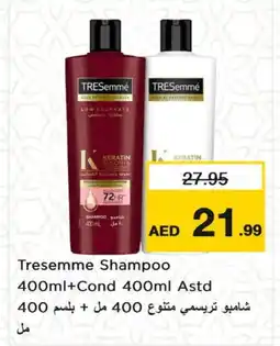 Nesto TRESEMME Shampoo / Conditioner offer