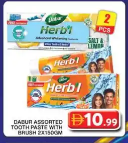 Grand Hyper Market DABUR Toothpaste offer