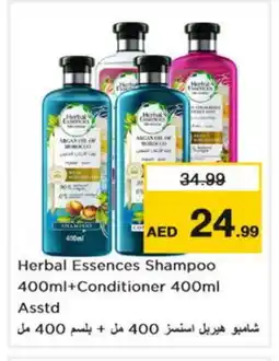 Nesto HERBAL ESSENCES Shampoo / Conditioner offer