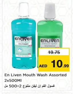 Nesto ENLIVEN Mouthwash offer