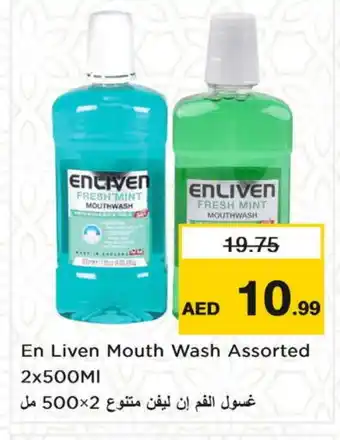 Nesto ENLIVEN Mouthwash offer