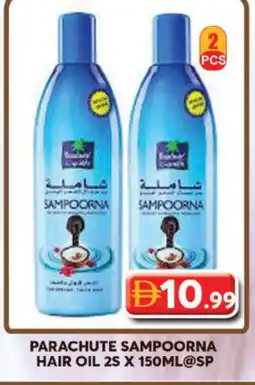 Grand Hyper Market PARACHUTE Hair Oil offer