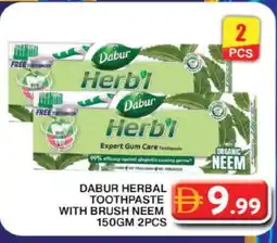 Grand Hyper Market DABUR Toothpaste offer