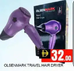 Mango Hypermarket LLC OLSENMARK Hair Appliances offer
