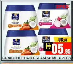 Mango Hypermarket LLC PARACHUTE Hair Cream offer