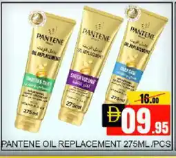 Mango Hypermarket LLC PANTENE Hair Oil offer