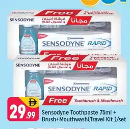 Shaklan SENSODYNE Toothpaste offer