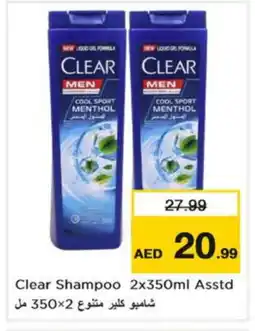 Nesto CLEAR Shampoo / Conditioner offer