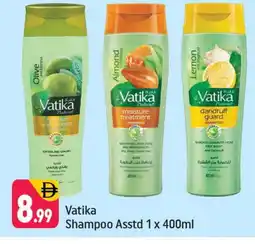 Shaklan VATIKA Shampoo / Conditioner offer