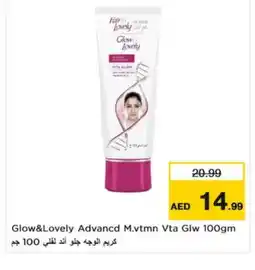 Nesto FAIR & LOVELY Face cream offer